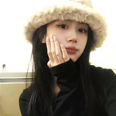 花咒